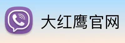 大红鹰官网 Logo